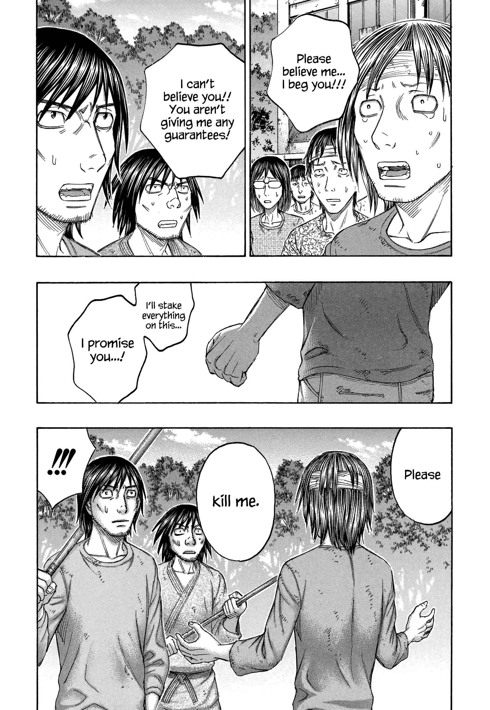 Page 5 Chapter 149 Jisatsutou