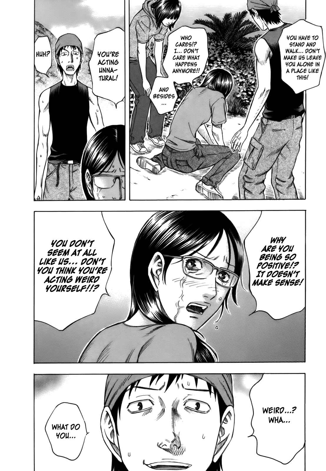 Page 12 Chapter 2 Jisatsutou