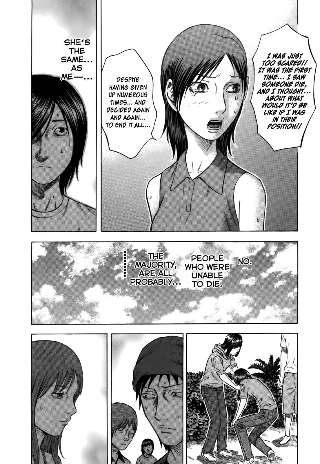 Page 16 Chapter 2 Jisatsutou
