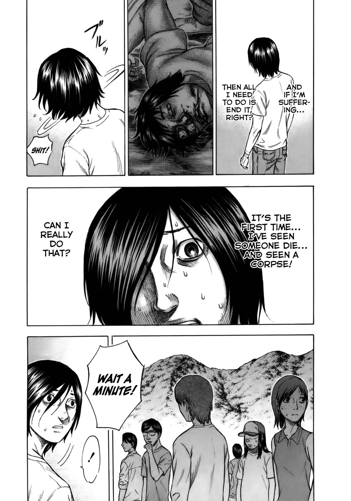 Page 3 Chapter 2 Jisatsutou