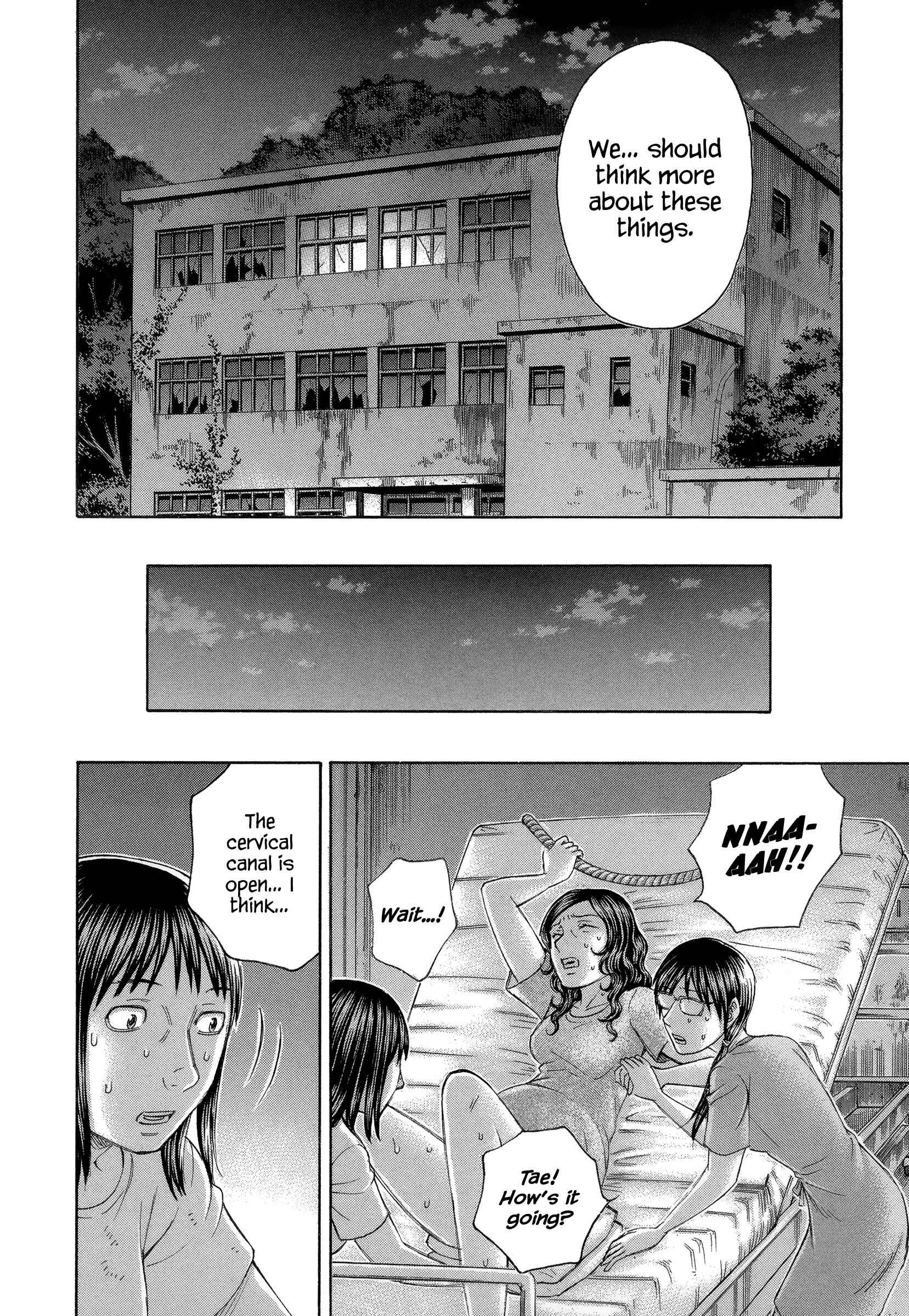 Page 14 Chapter 153 Jisatsutou