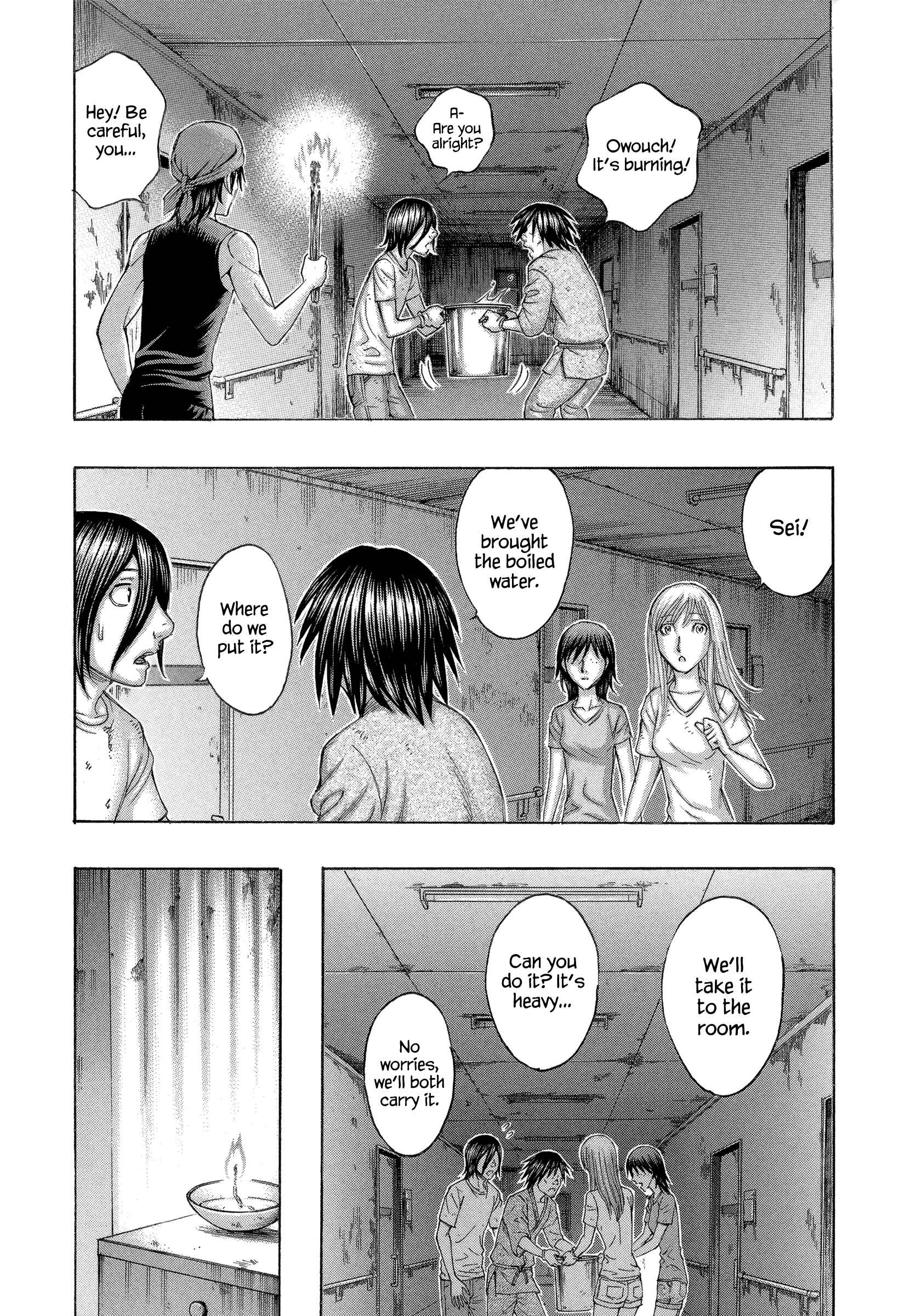 Page 2 Chapter 153 Jisatsutou