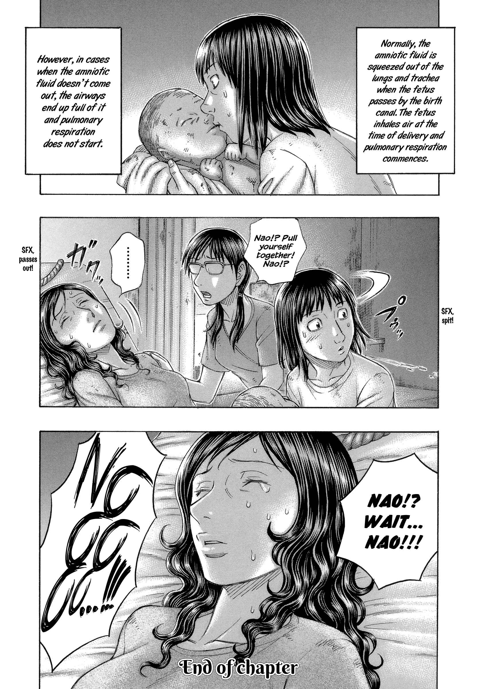 Page 20 Chapter 153 Jisatsutou