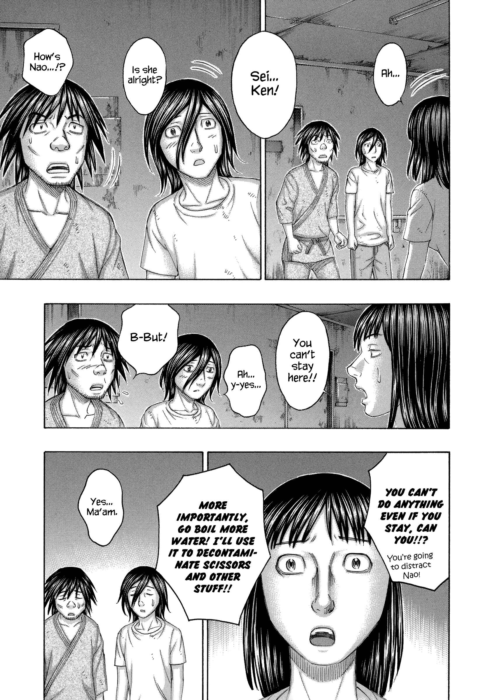 Page 5 Chapter 153 Jisatsutou