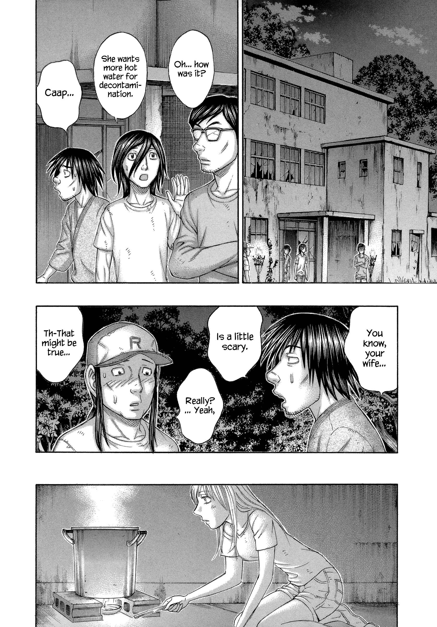 Page 6 Chapter 153 Jisatsutou