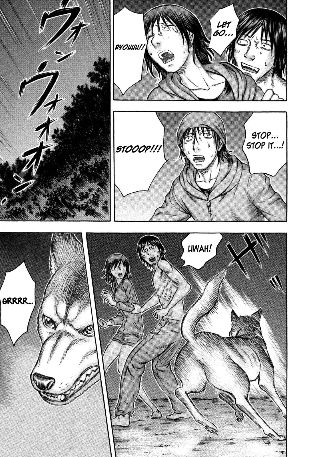 Page 17 Chapter 76 Jisatsutou