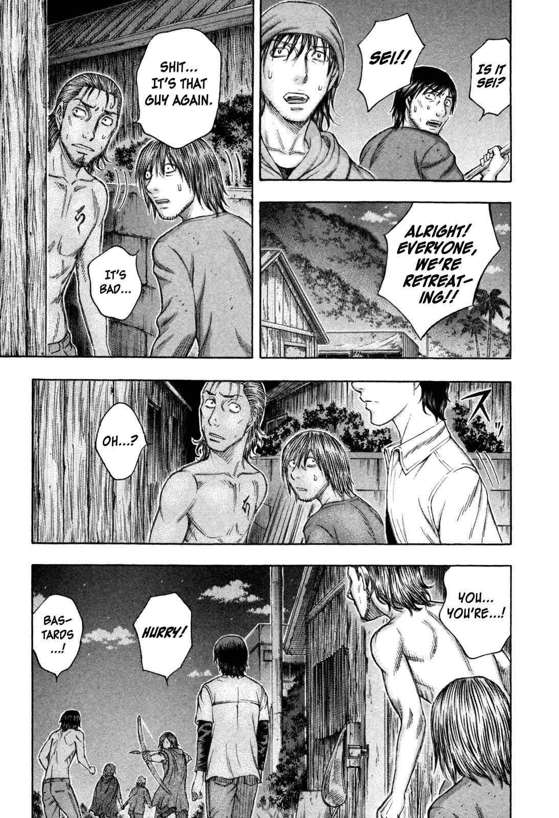 Page 19 Chapter 76 Jisatsutou