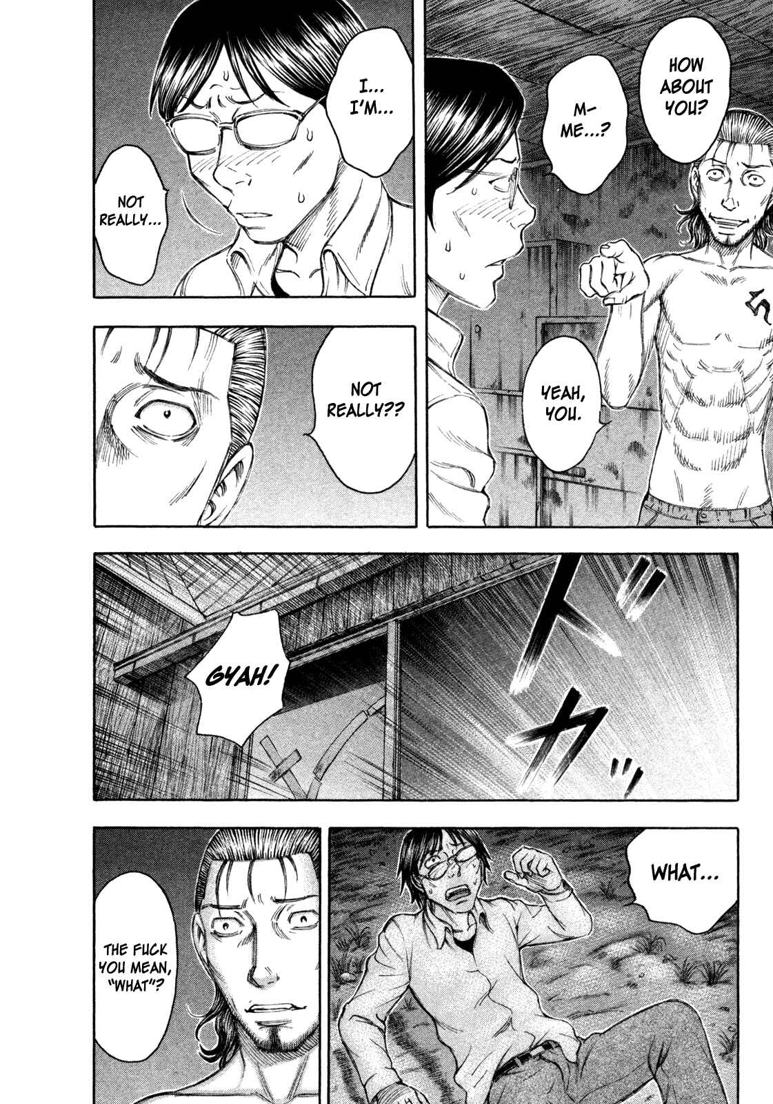 Page 4 Chapter 76 Jisatsutou