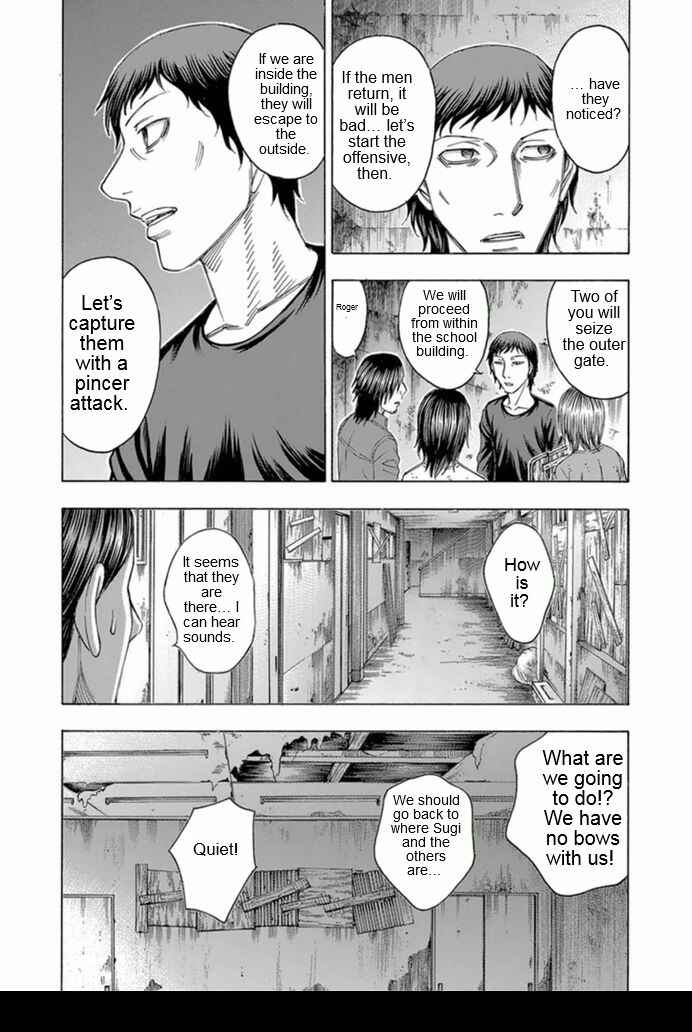 Page 12 Chapter 99 Jisatsutou