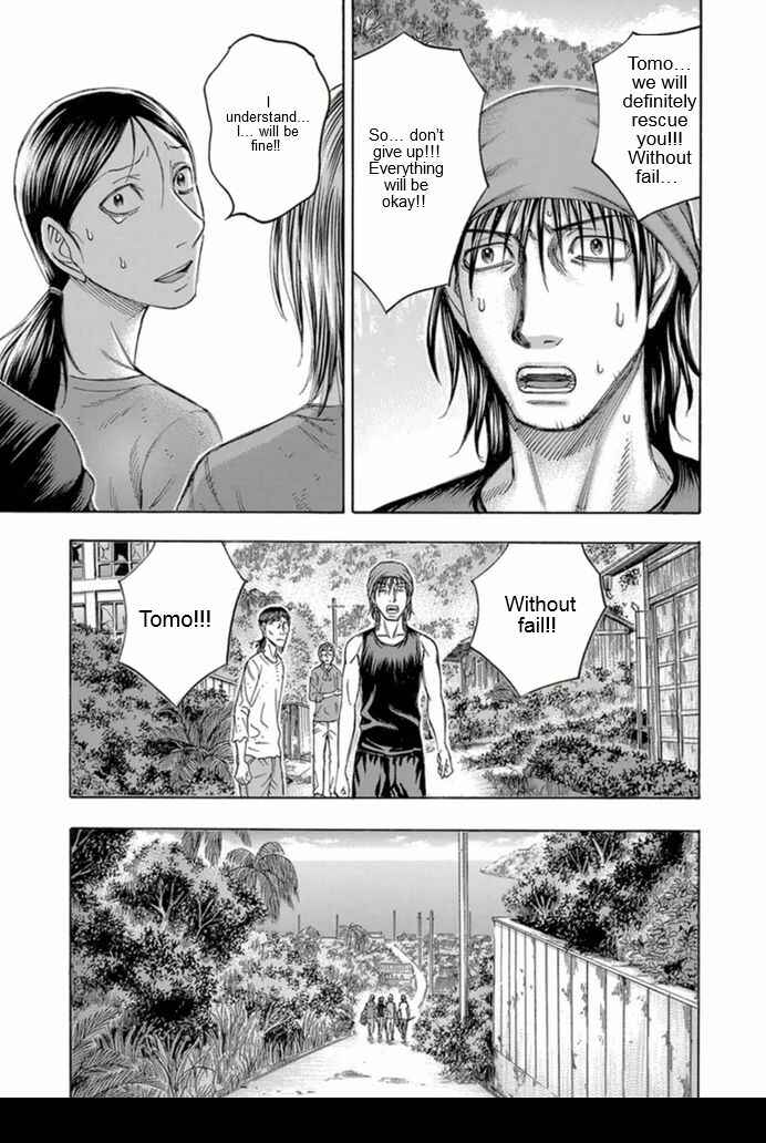 Page 19 Chapter 99 Jisatsutou