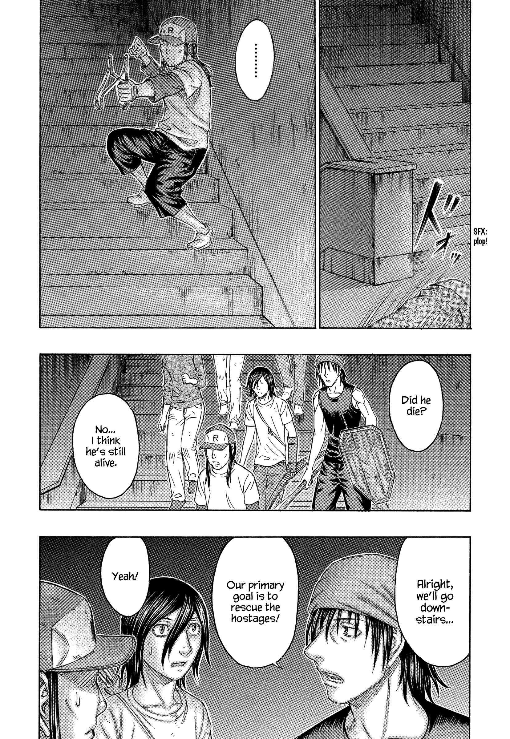 Page 17 Chapter 143 Jisatsutou