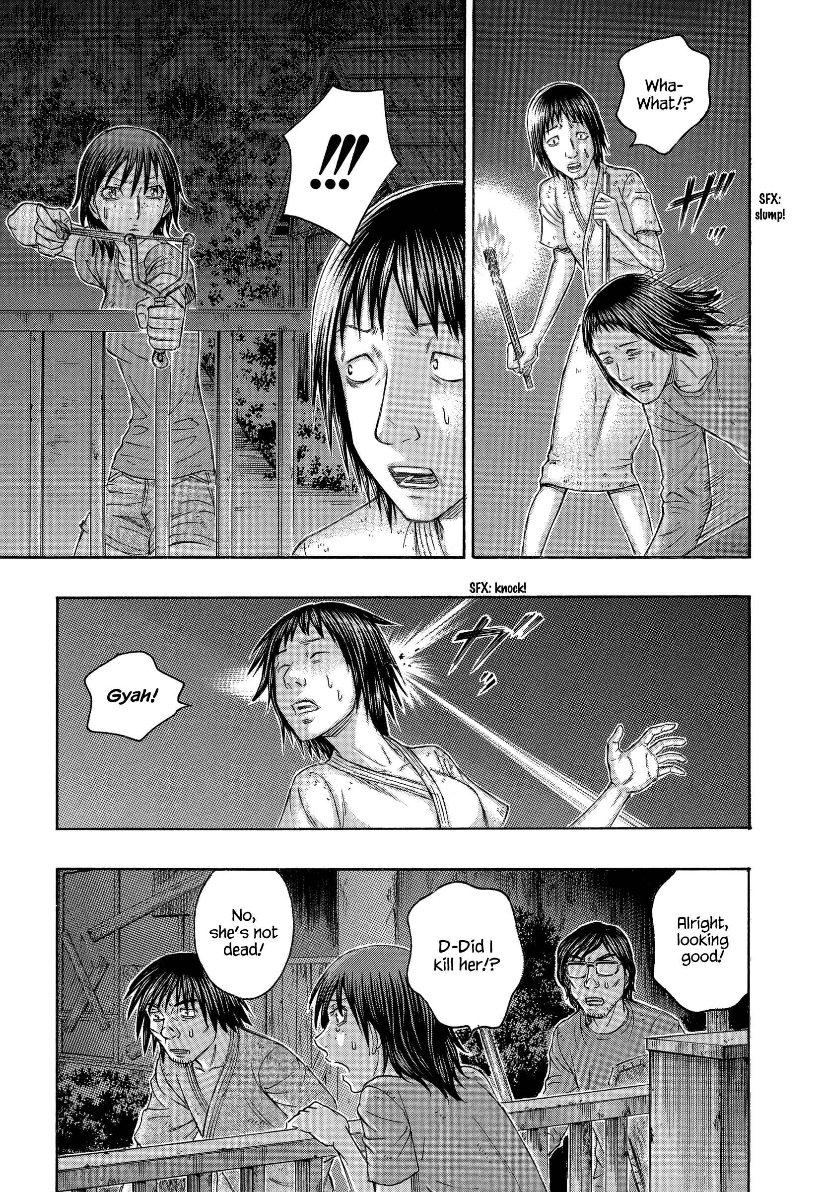 Page 7 Chapter 143 Jisatsutou