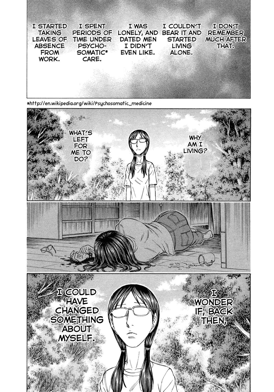 Page 15 Chapter 88 Jisatsutou