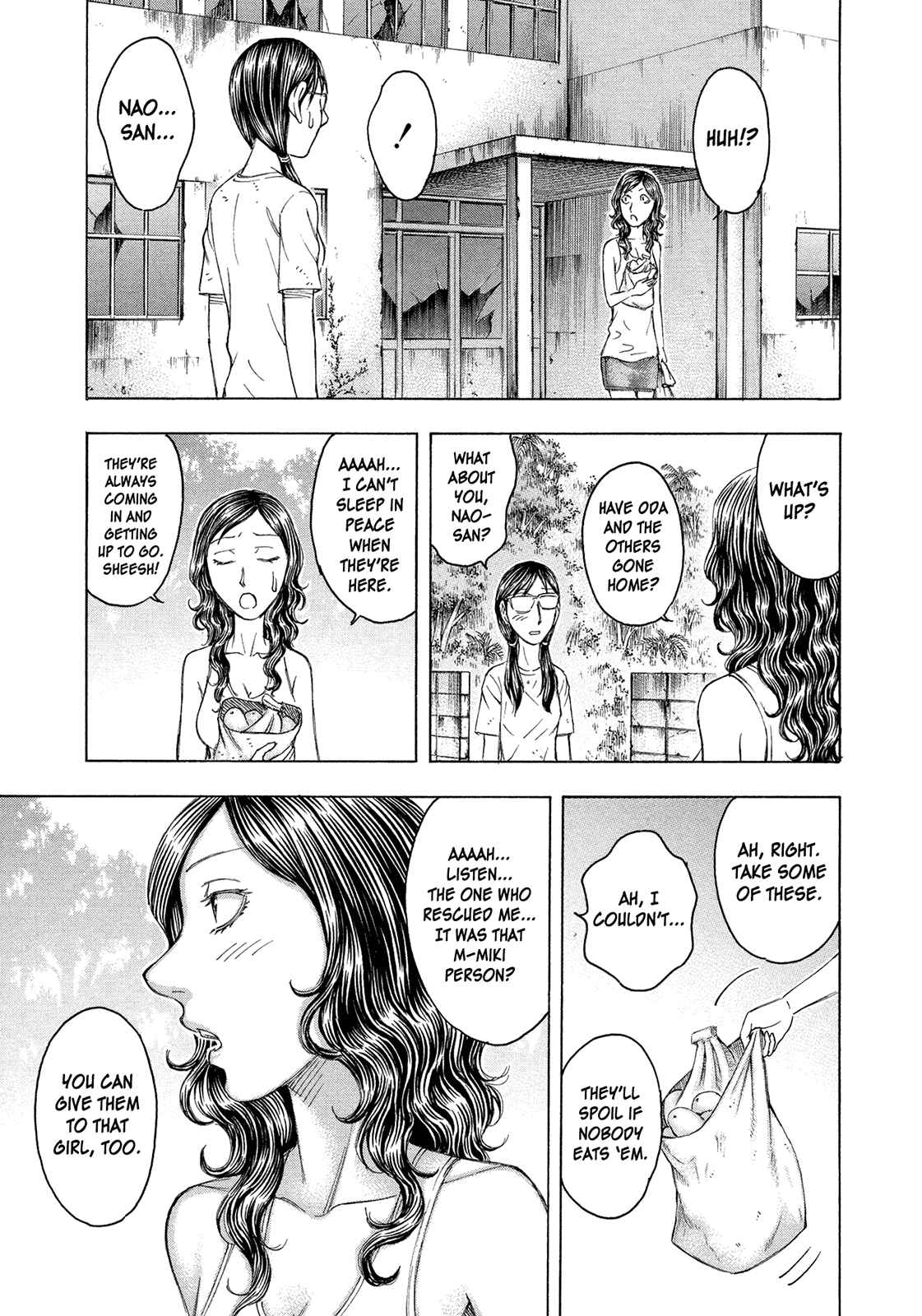 Page 17 Chapter 88 Jisatsutou