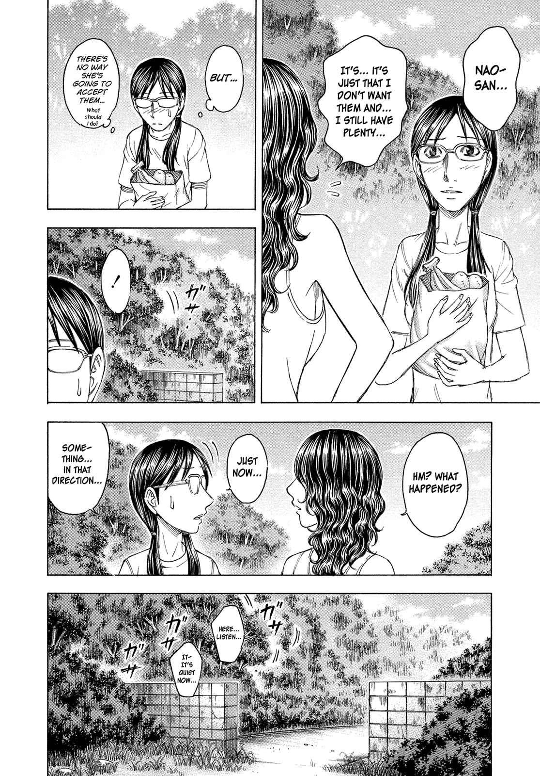 Page 18 Chapter 88 Jisatsutou