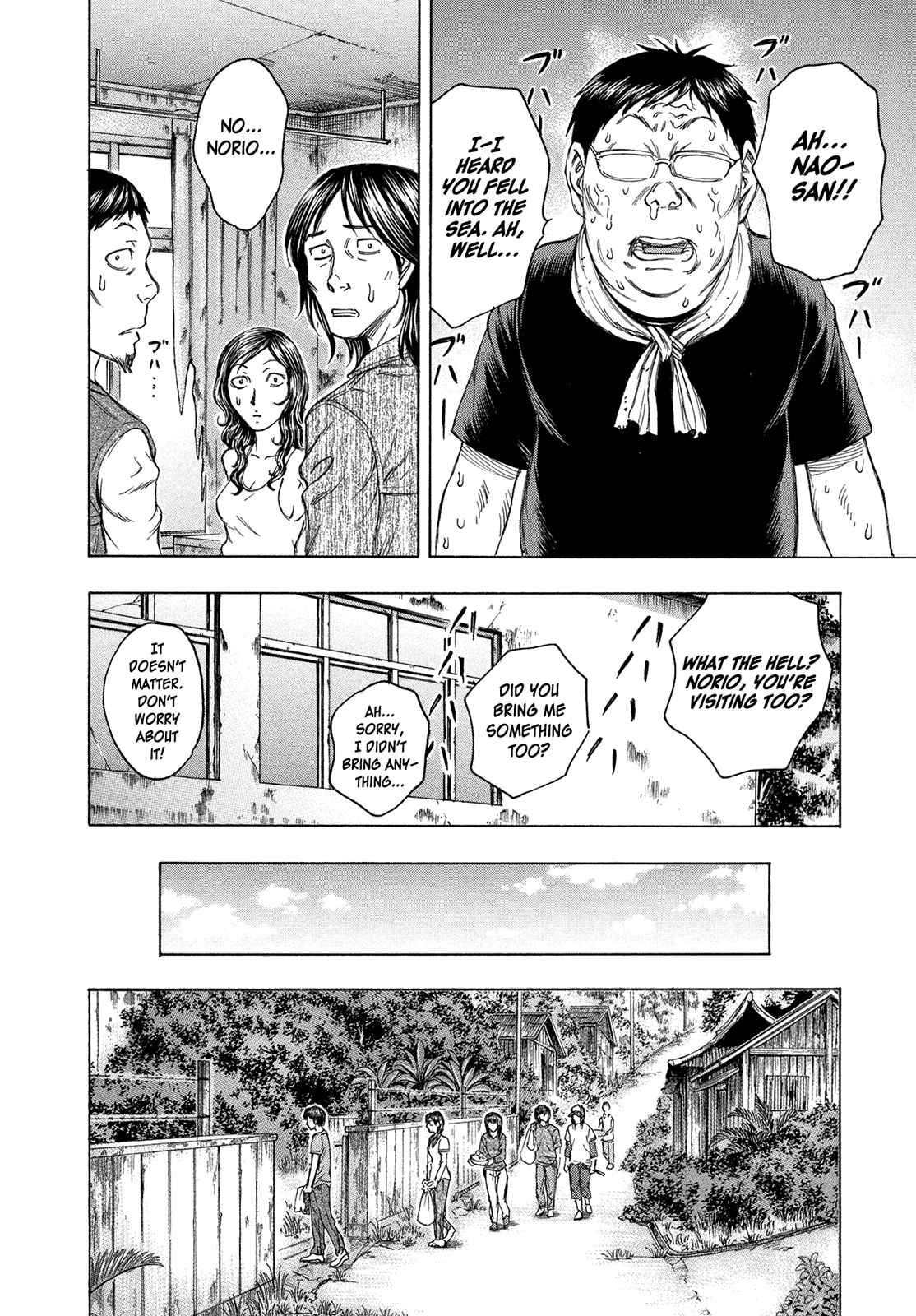 Page 4 Chapter 88 Jisatsutou