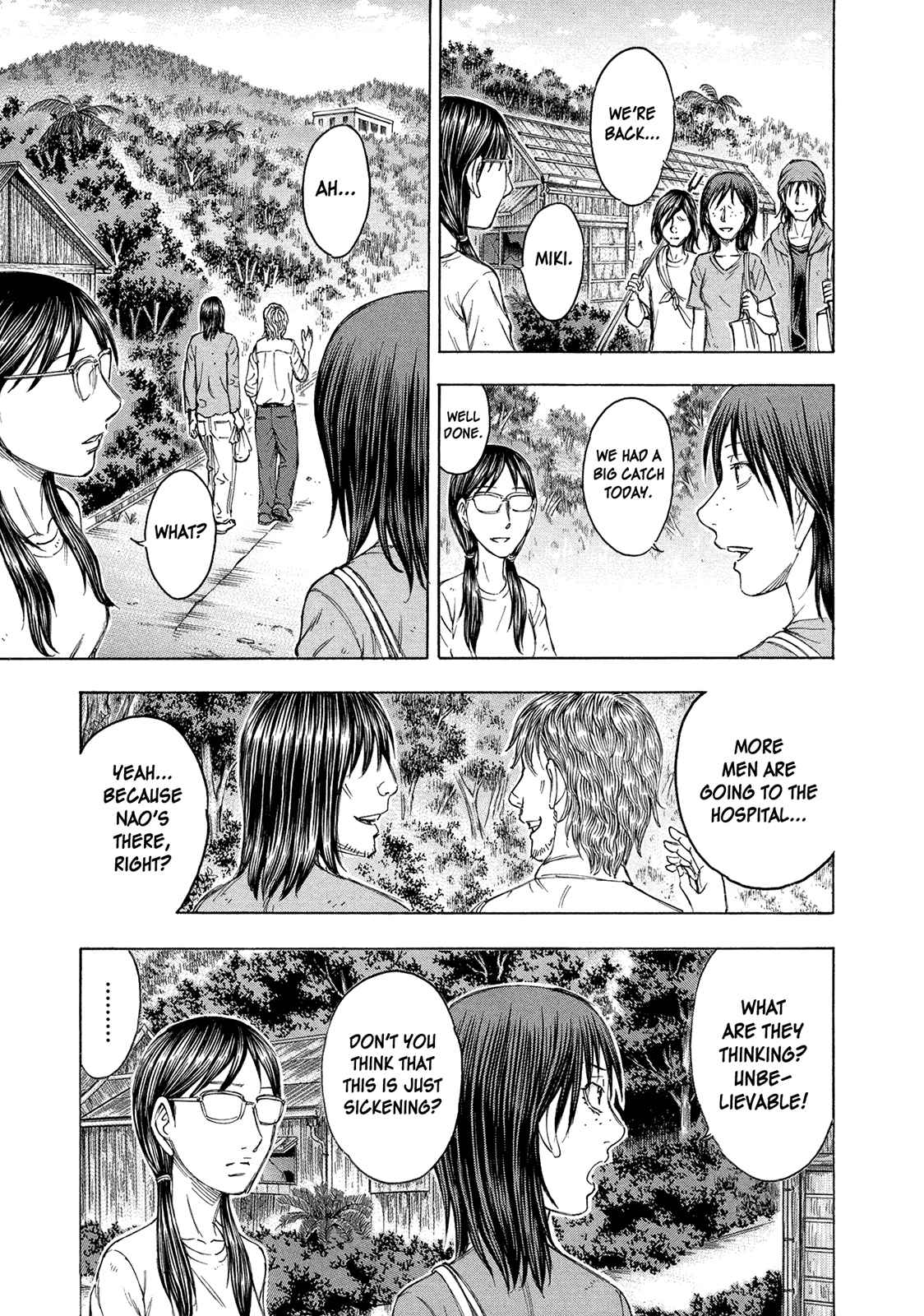 Page 5 Chapter 88 Jisatsutou
