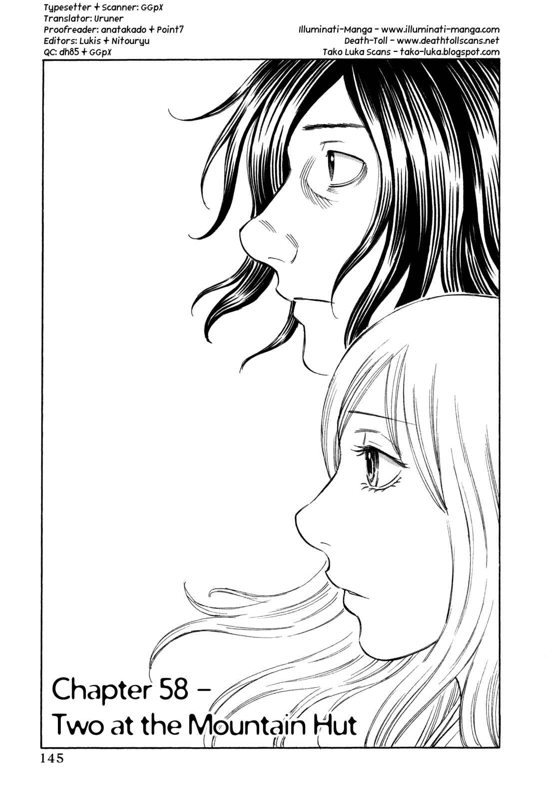 Page 1 Chapter 58 Jisatsutou