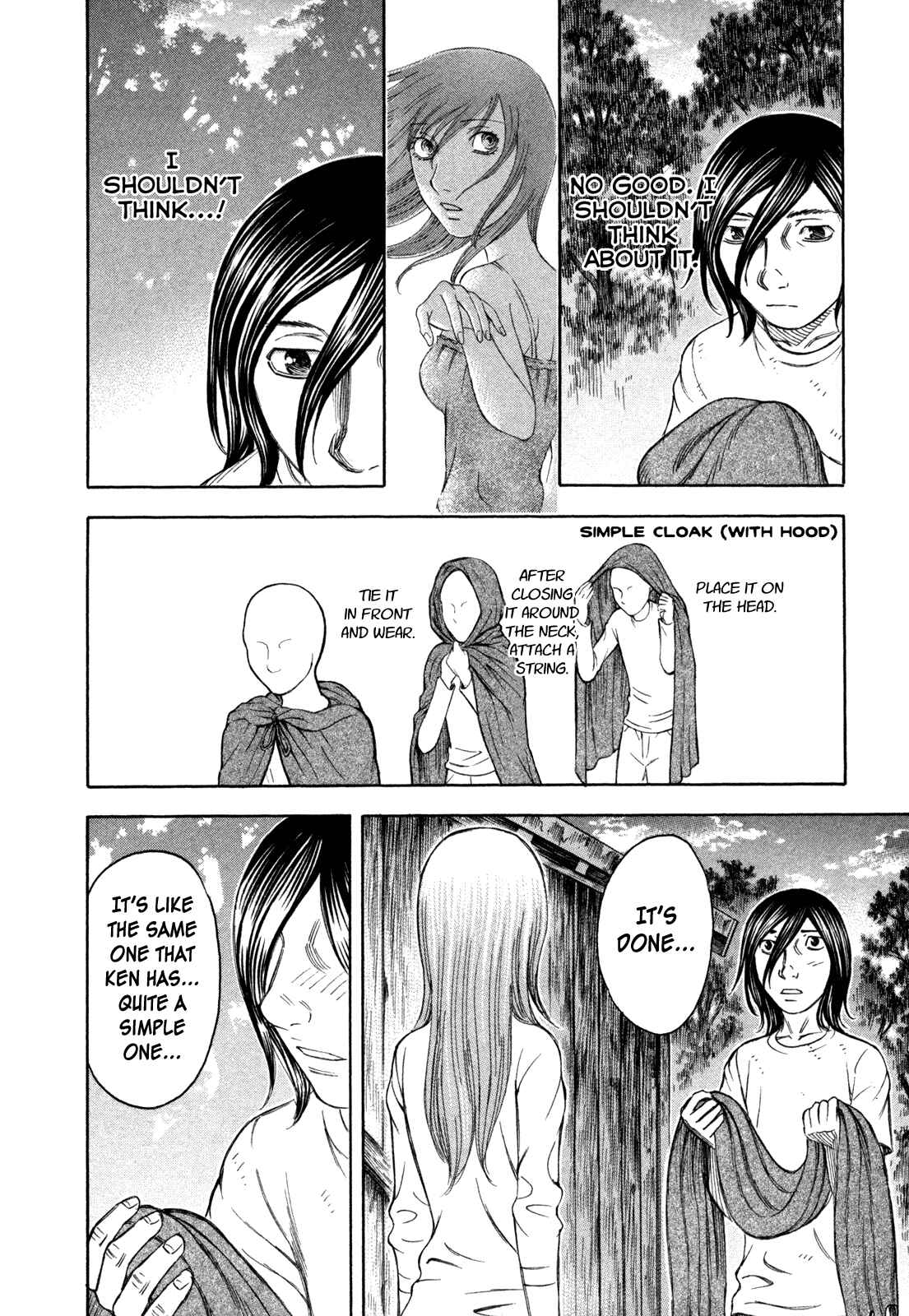 Page 10 Chapter 58 Jisatsutou