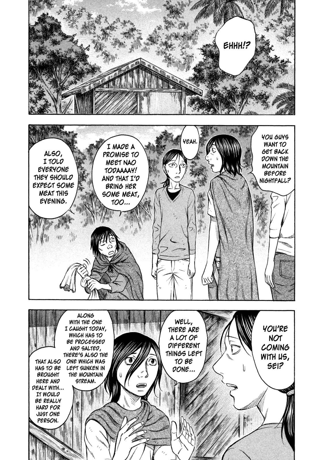 Page 2 Chapter 58 Jisatsutou