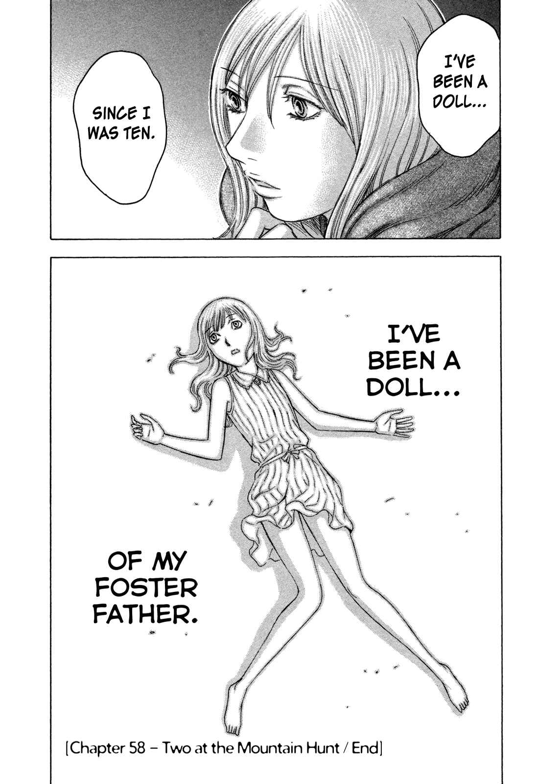 Page 20 Chapter 58 Jisatsutou