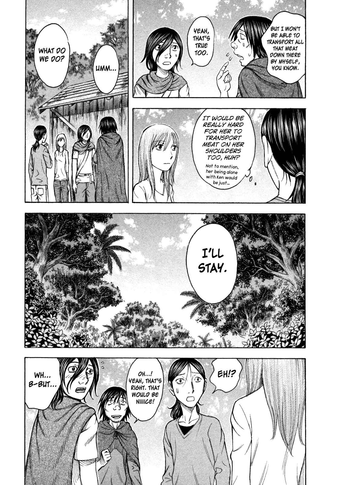 Page 3 Chapter 58 Jisatsutou