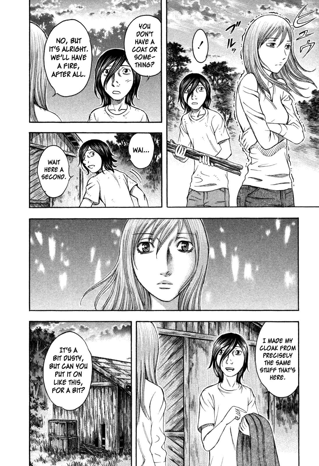 Page 8 Chapter 58 Jisatsutou