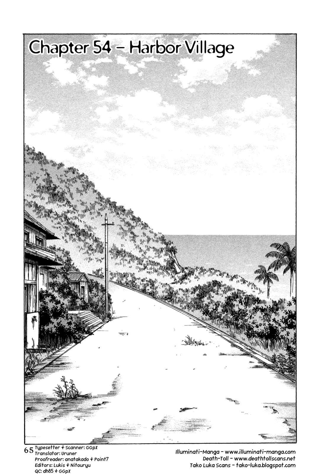 Page 1 Chapter 54 Jisatsutou
