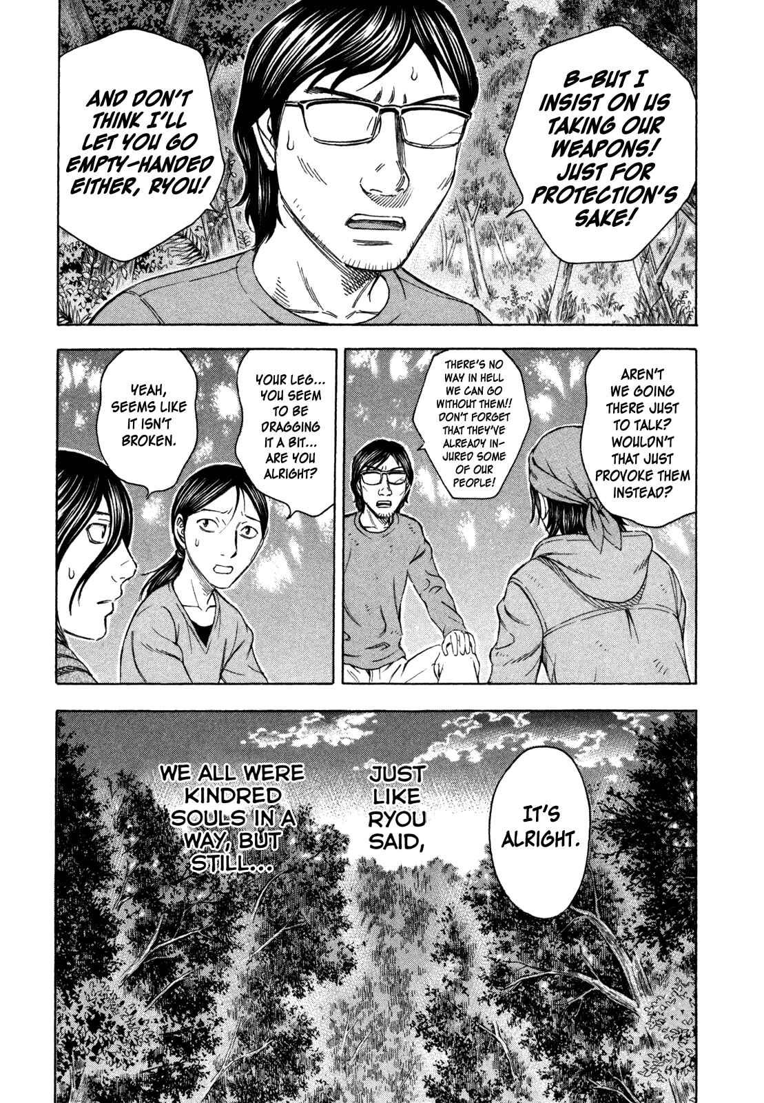 Page 11 Chapter 54 Jisatsutou