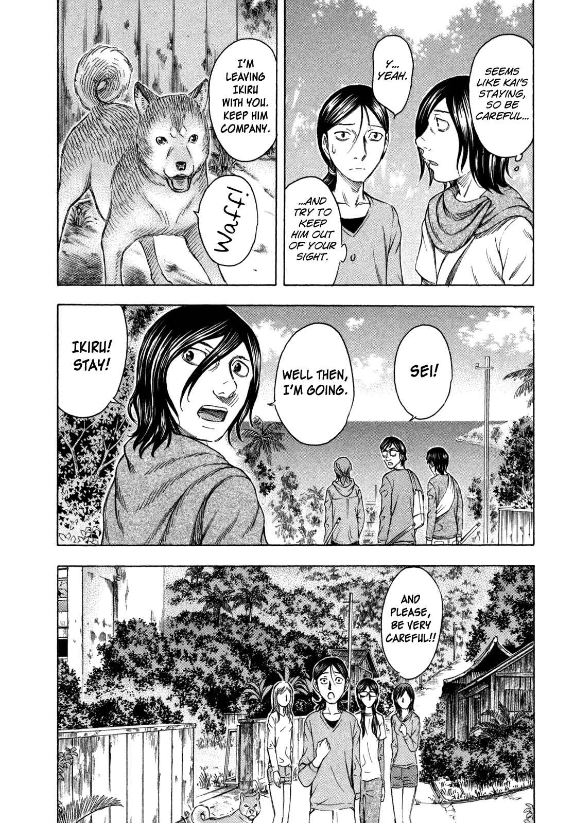 Page 14 Chapter 54 Jisatsutou