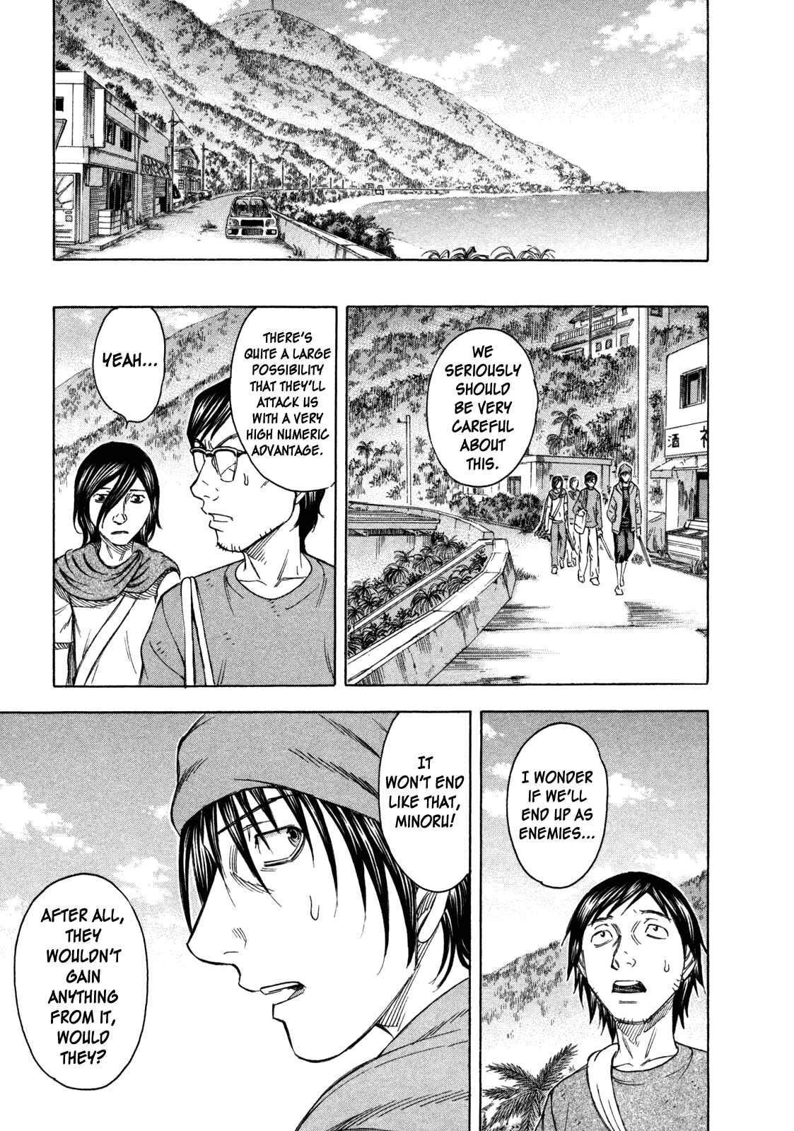 Page 15 Chapter 54 Jisatsutou
