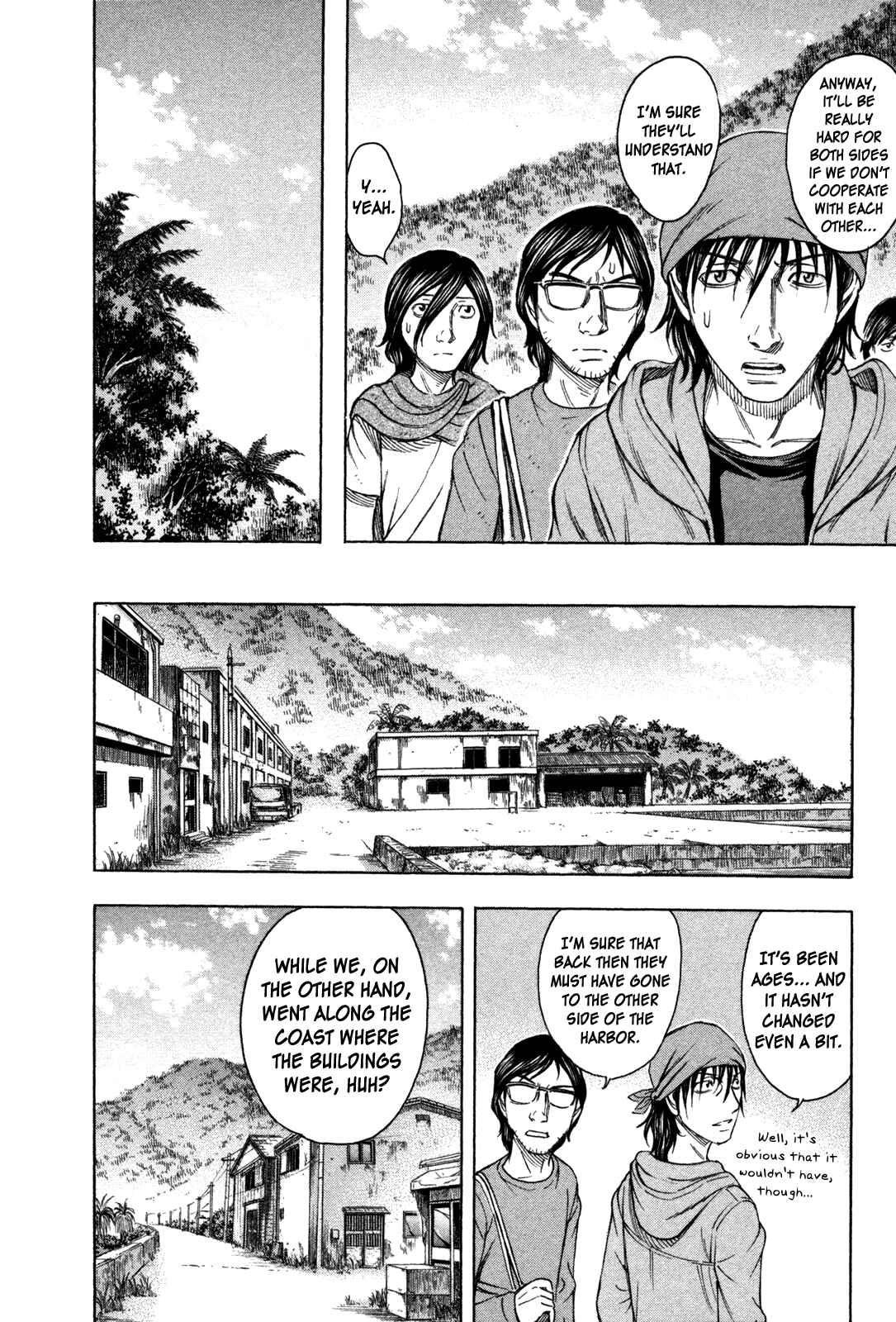Page 16 Chapter 54 Jisatsutou