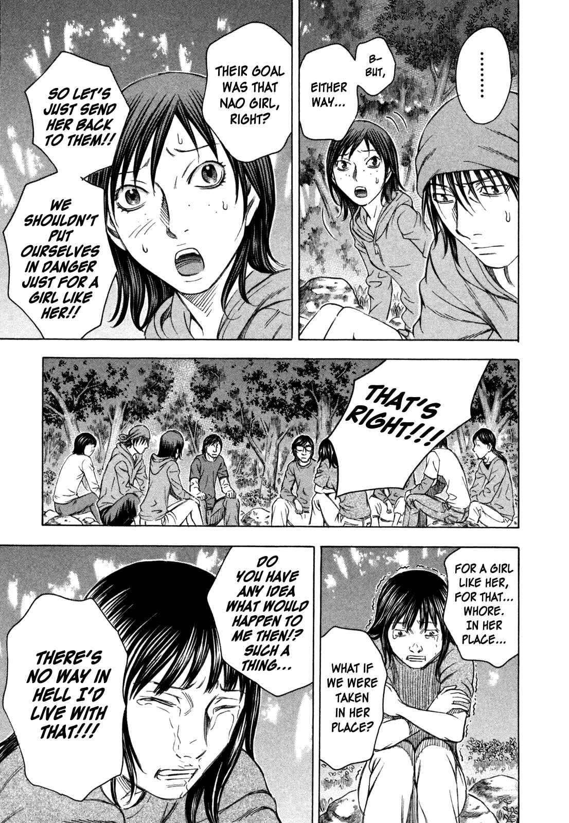 Page 3 Chapter 54 Jisatsutou