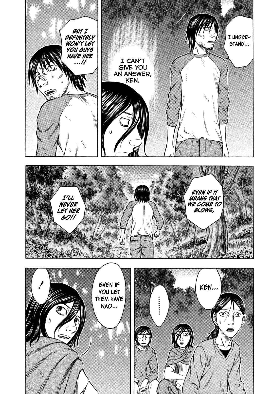 Page 6 Chapter 54 Jisatsutou
