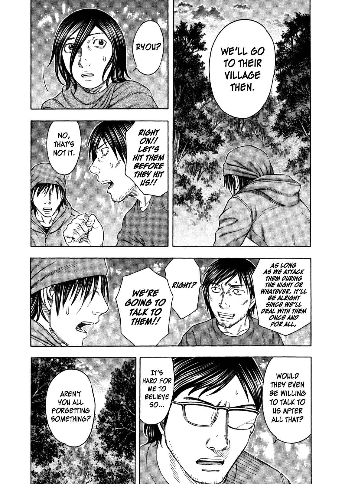 Page 8 Chapter 54 Jisatsutou