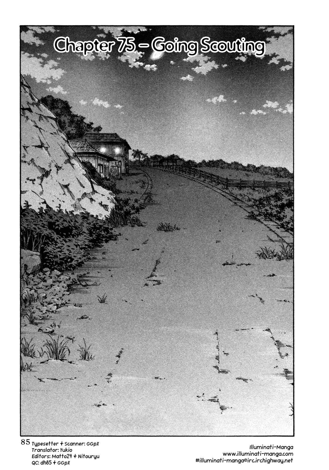 Page 1 Chapter 75 Jisatsutou