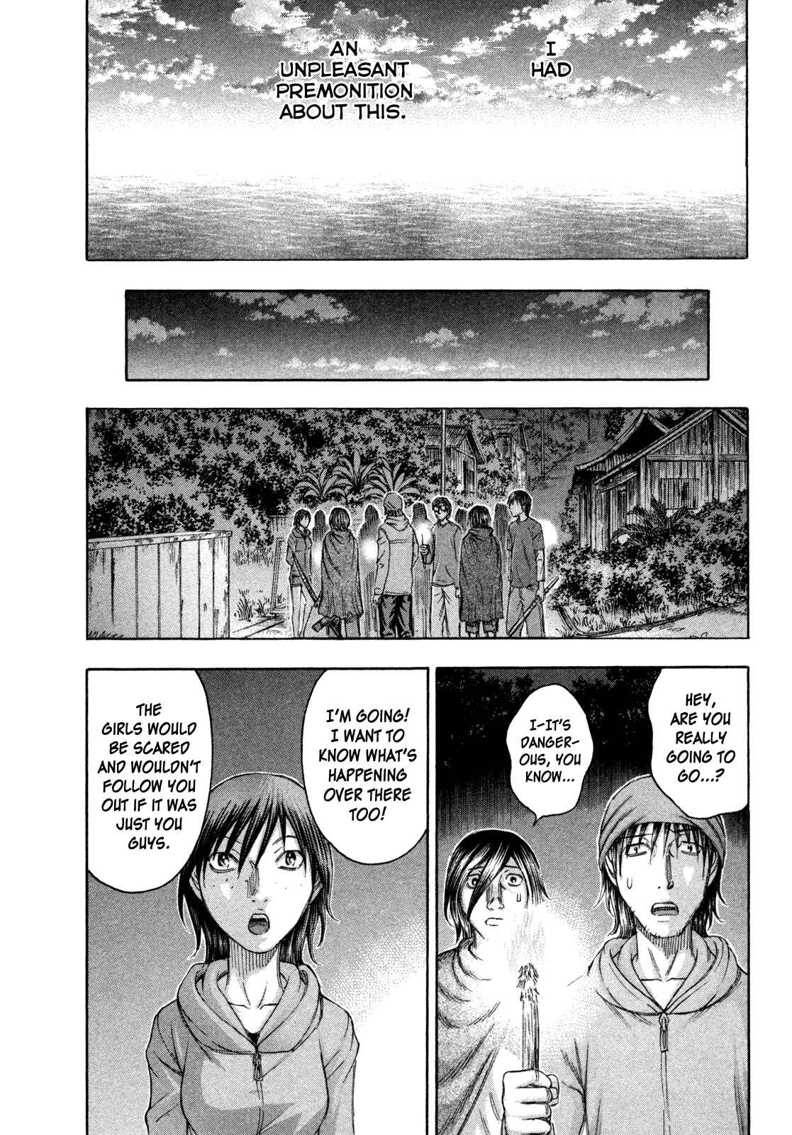 Page 10 Chapter 75 Jisatsutou