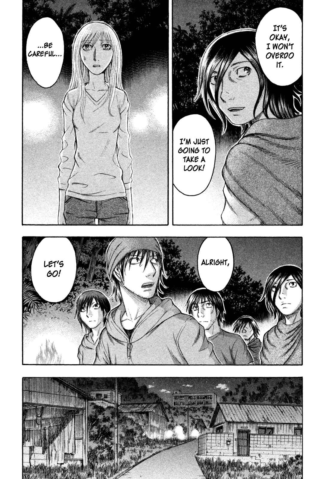 Page 13 Chapter 75 Jisatsutou