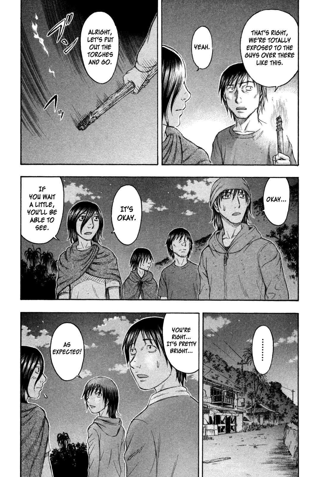 Page 15 Chapter 75 Jisatsutou