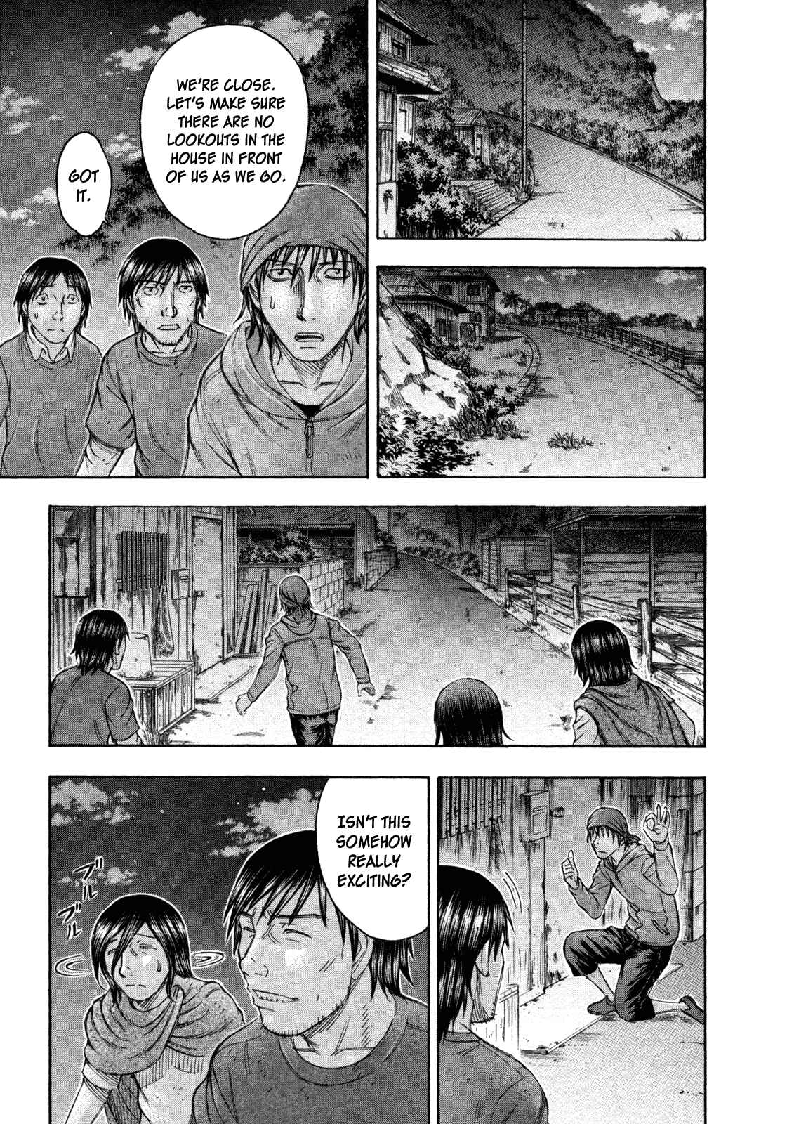 Page 17 Chapter 75 Jisatsutou