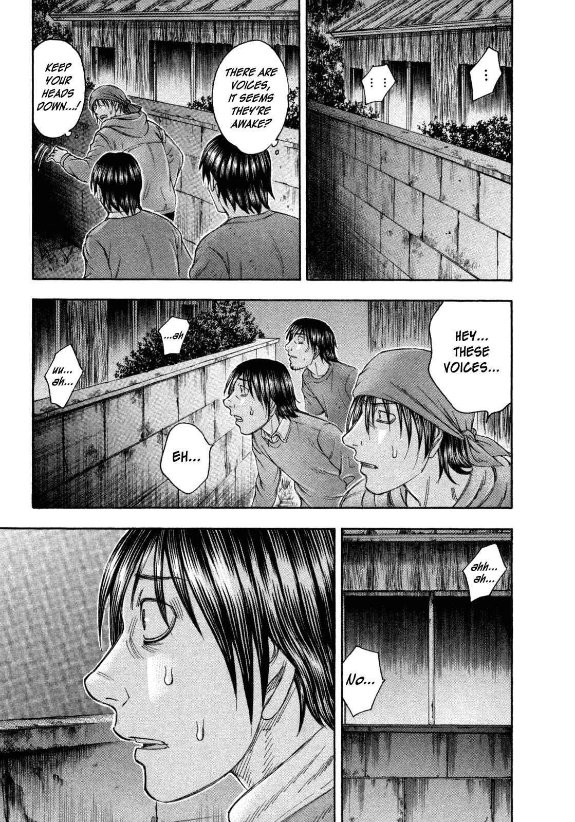 Page 19 Chapter 75 Jisatsutou