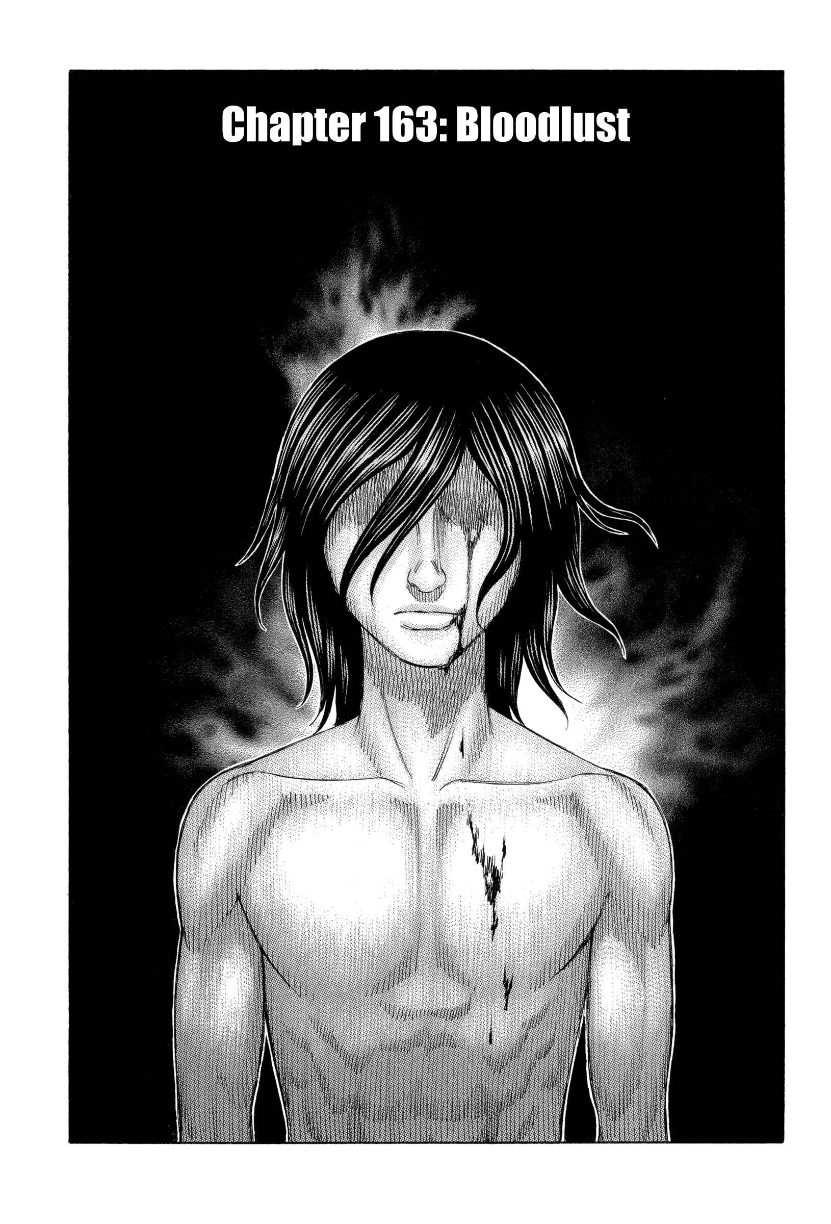Page 1 Chapter 163 Jisatsutou