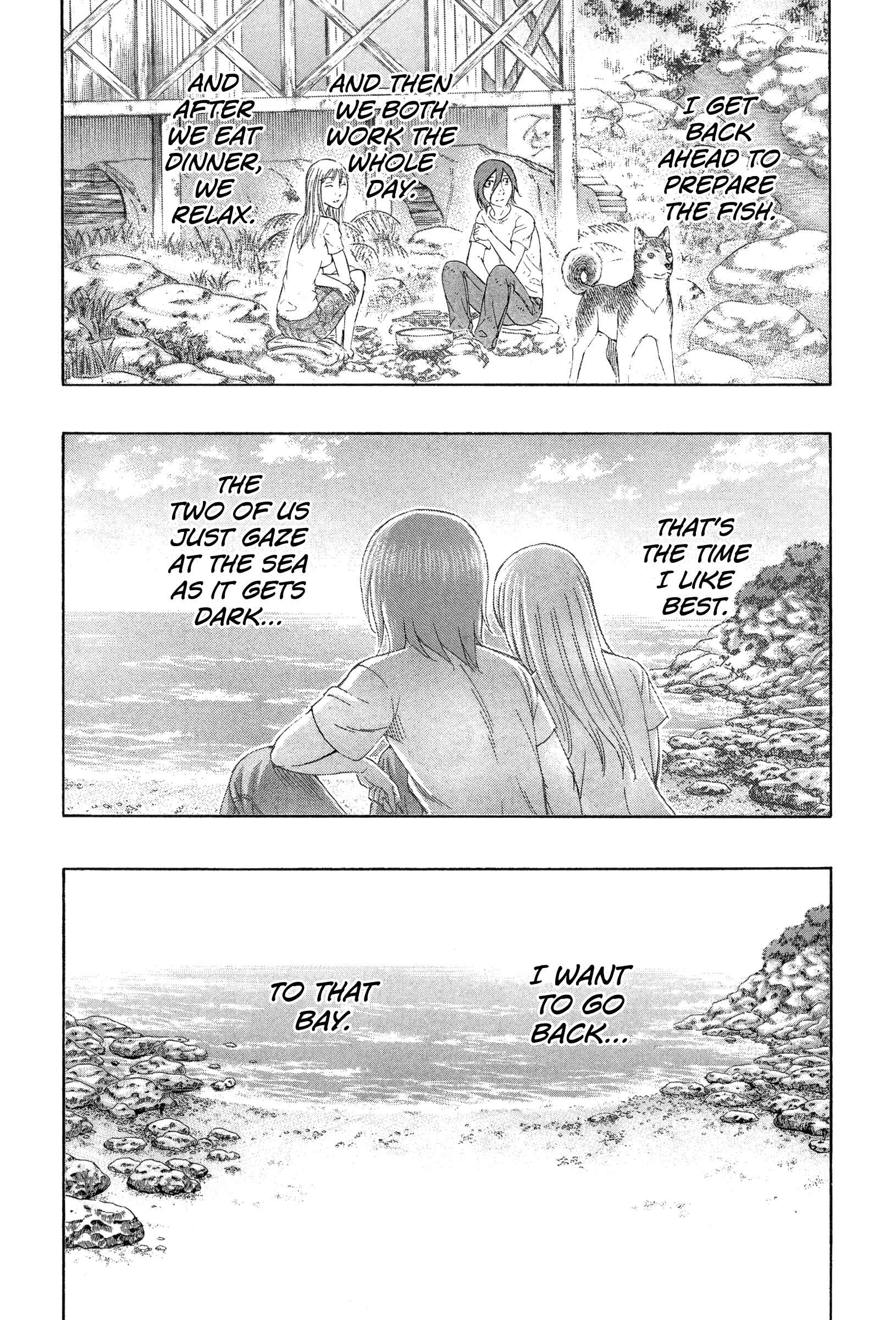 Page 14 Chapter 163 Jisatsutou