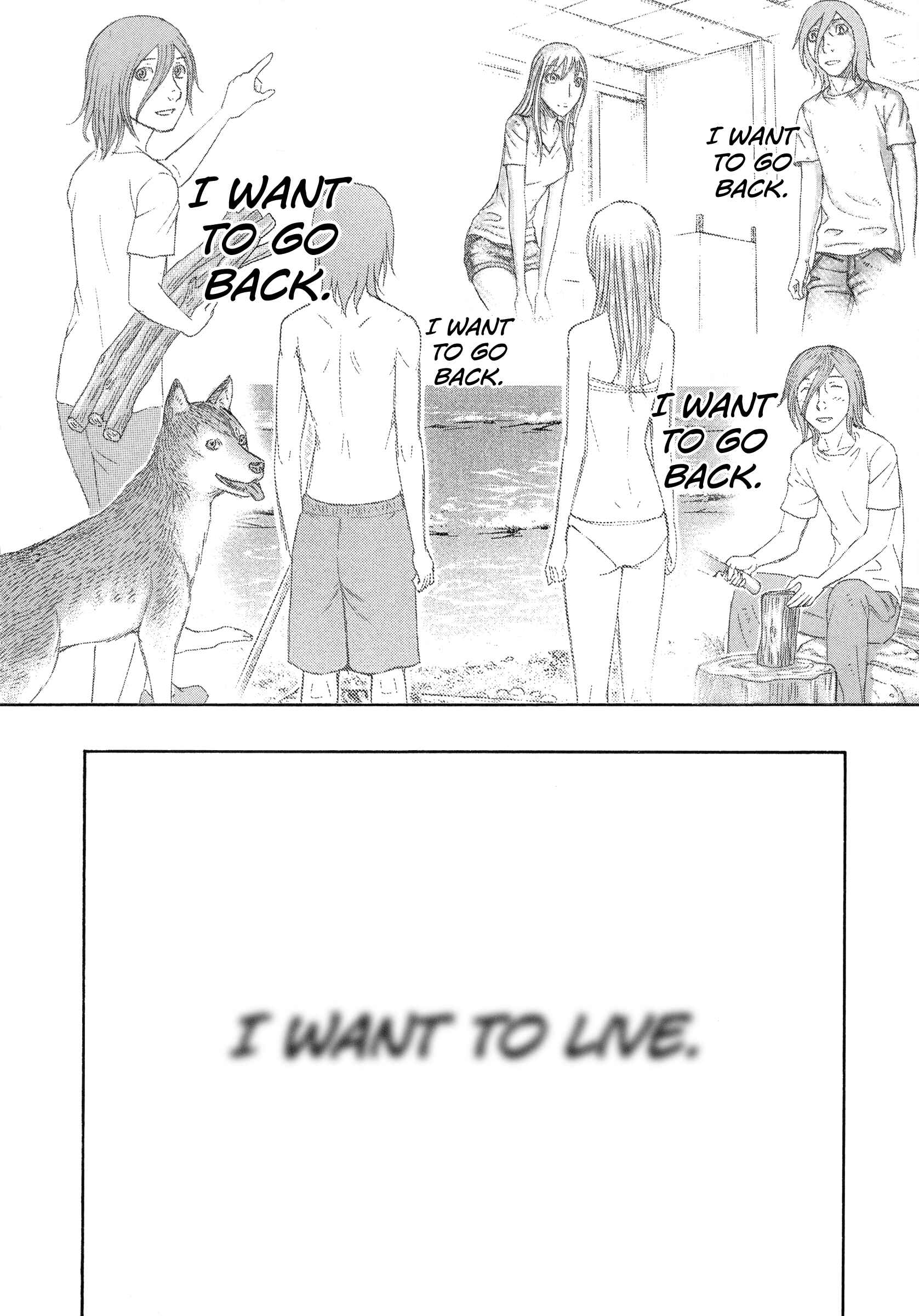 Page 15 Chapter 163 Jisatsutou
