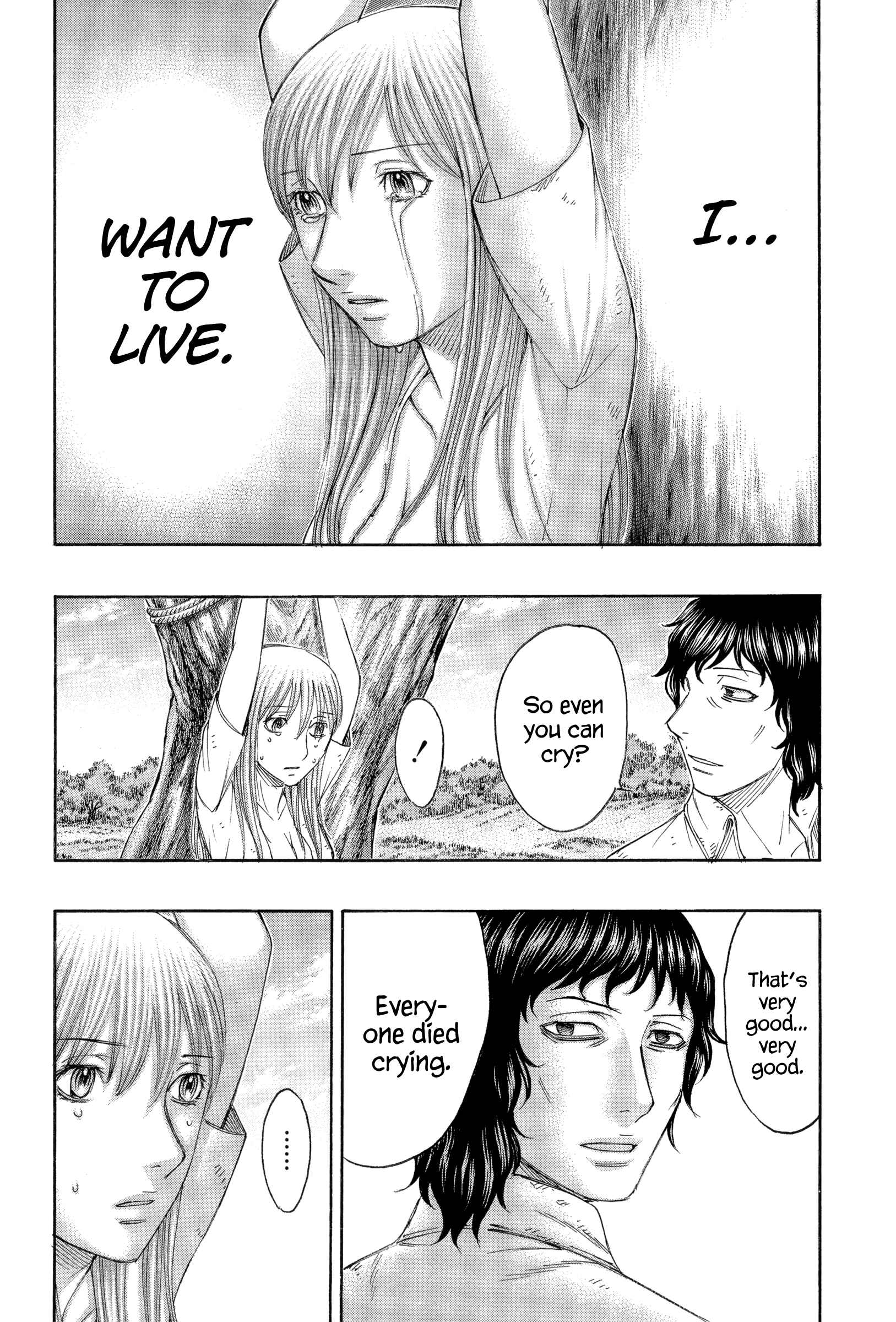 Page 16 Chapter 163 Jisatsutou