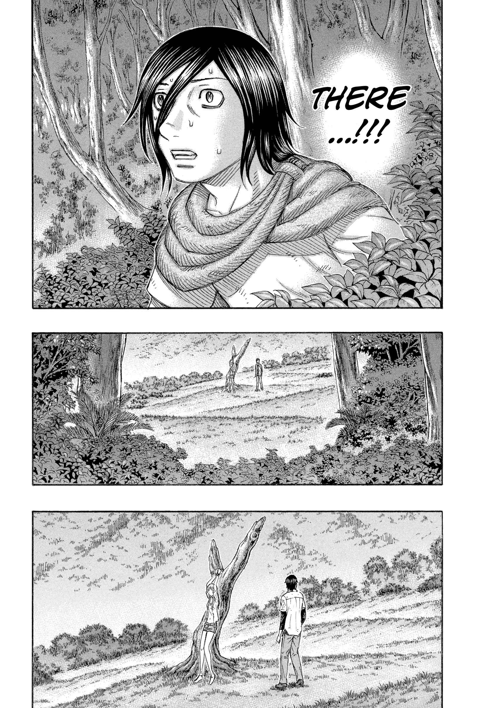 Page 18 Chapter 163 Jisatsutou