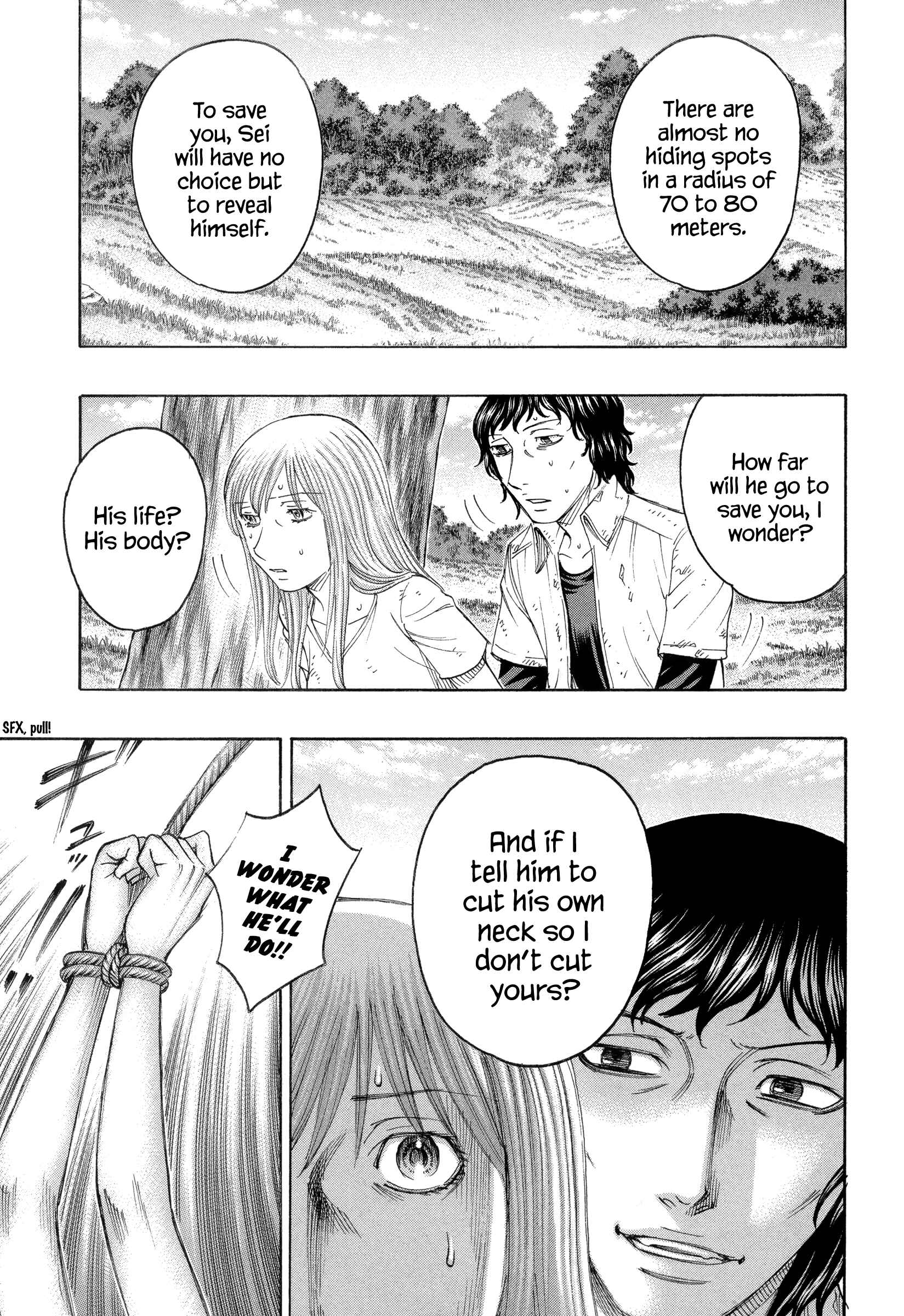 Page 3 Chapter 163 Jisatsutou