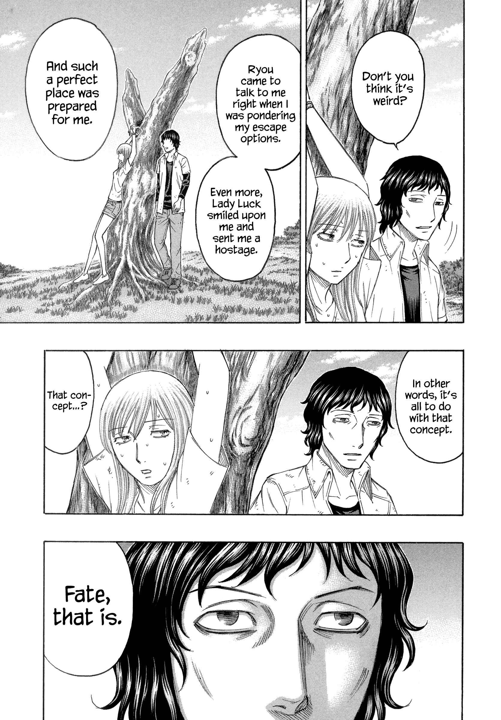 Page 5 Chapter 163 Jisatsutou