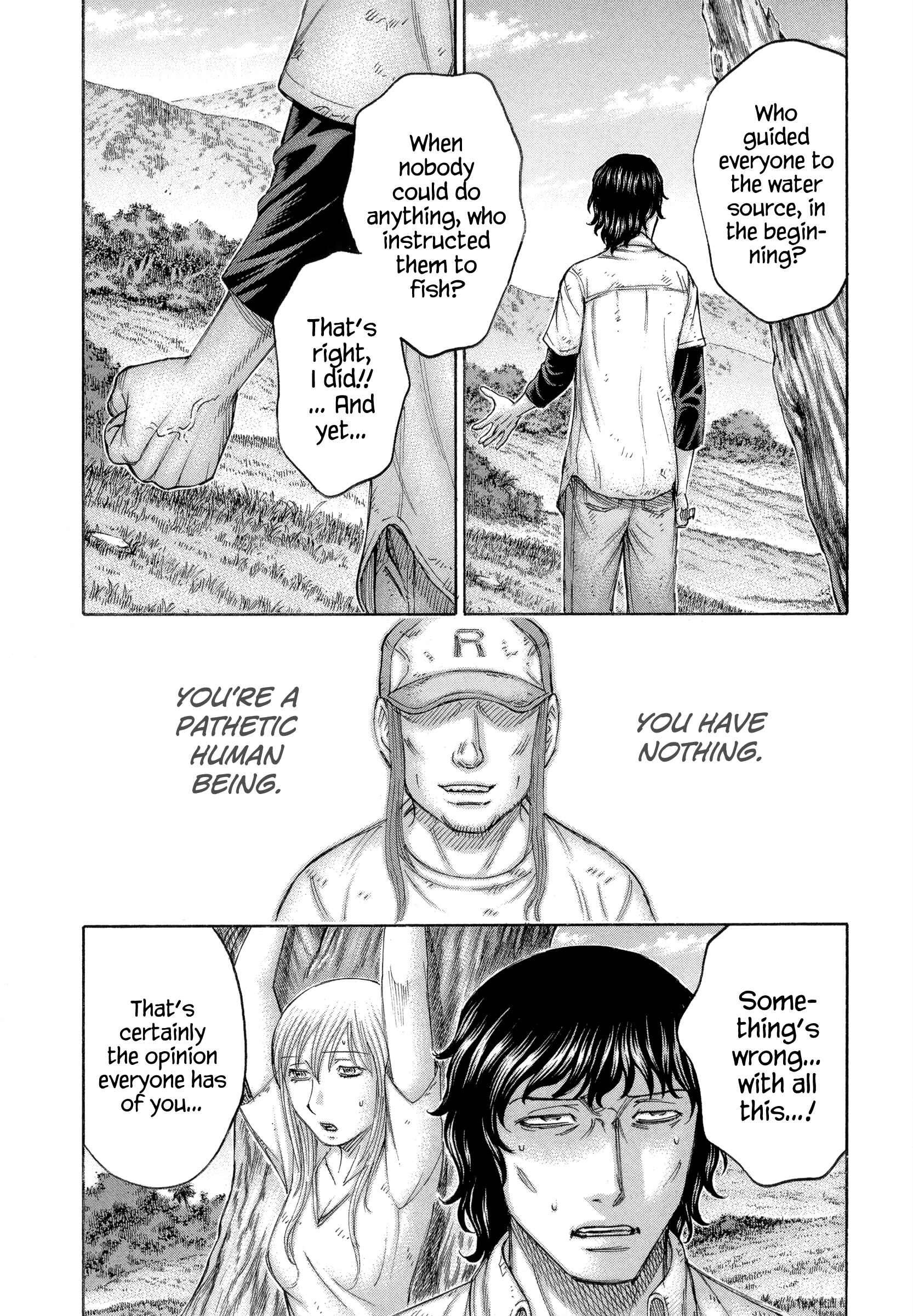Page 7 Chapter 163 Jisatsutou