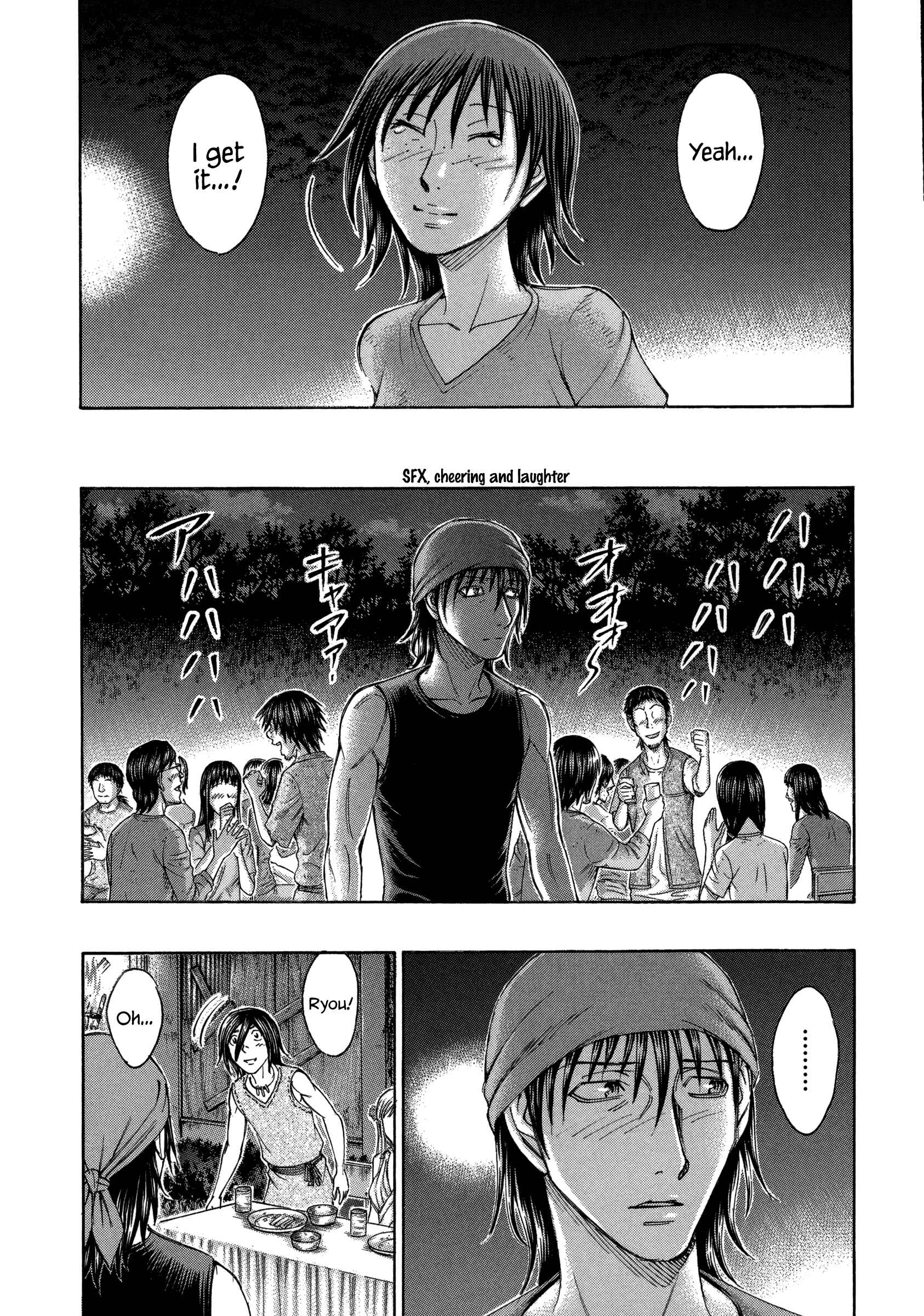 Page 12 Chapter 158 Jisatsutou
